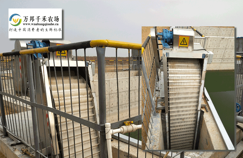 萬(wàn)邦千禾- 格柵除污機(jī)、刮吸泥機(jī)、UASB